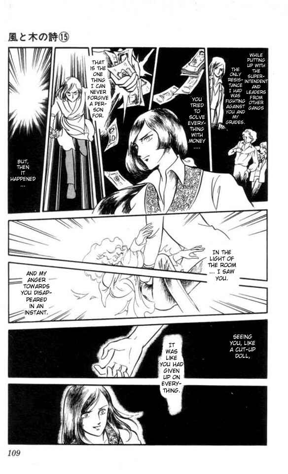 Page 14 Chapter 4 The Song of Wind and Trees