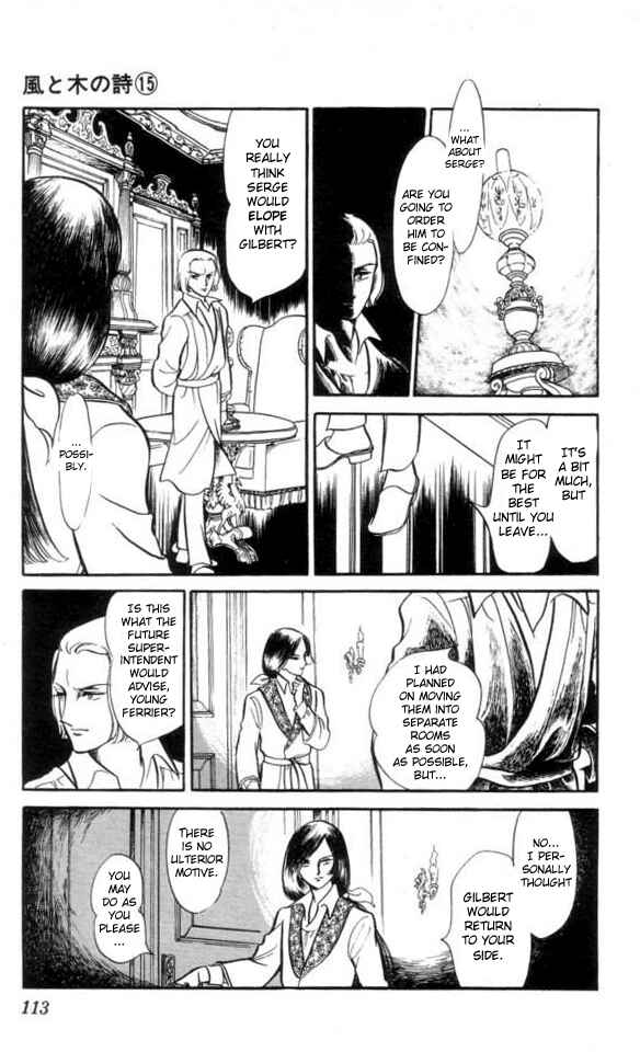 Page 18 Chapter 4 The Song of Wind and Trees