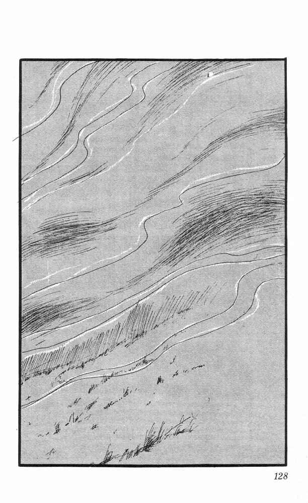 Page 17 Chapter 4 The Song of Wind and Trees