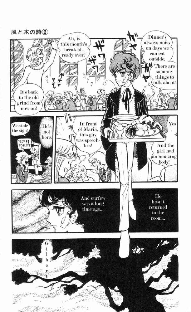 Page 2 Chapter 4 The Song of Wind and Trees