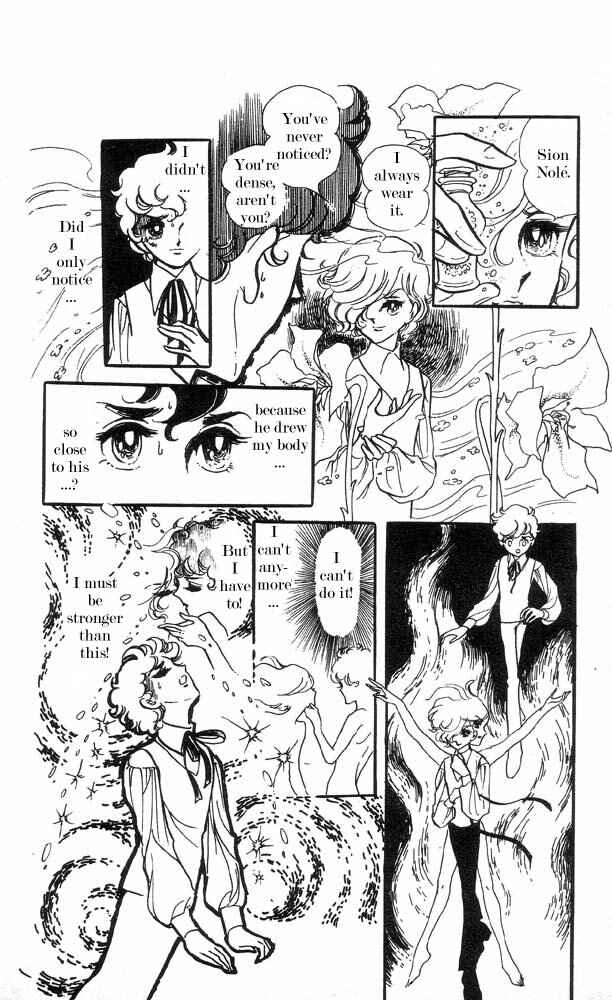 Page 25 Chapter 4 The Song of Wind and Trees