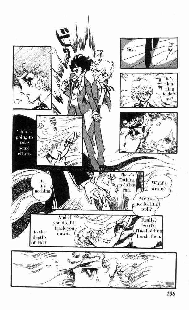 Page 27 Chapter 4 The Song of Wind and Trees