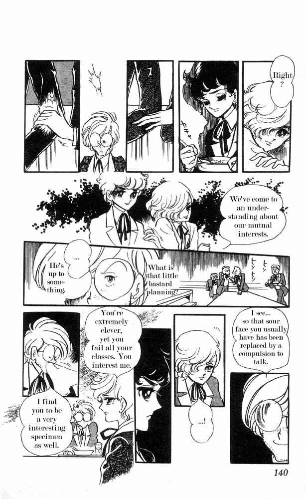 Page 29 Chapter 4 The Song of Wind and Trees