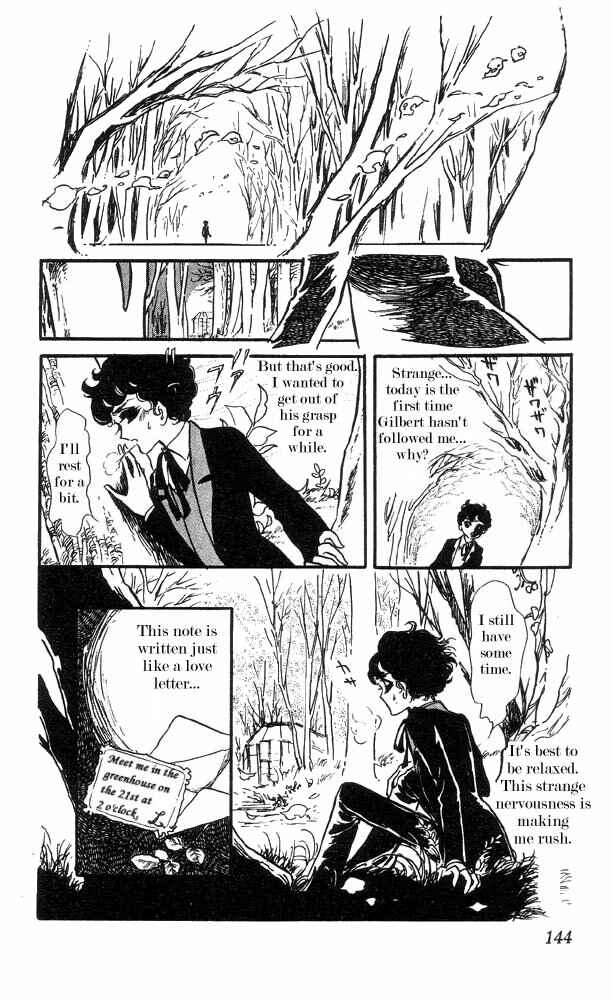 Page 33 Chapter 4 The Song of Wind and Trees