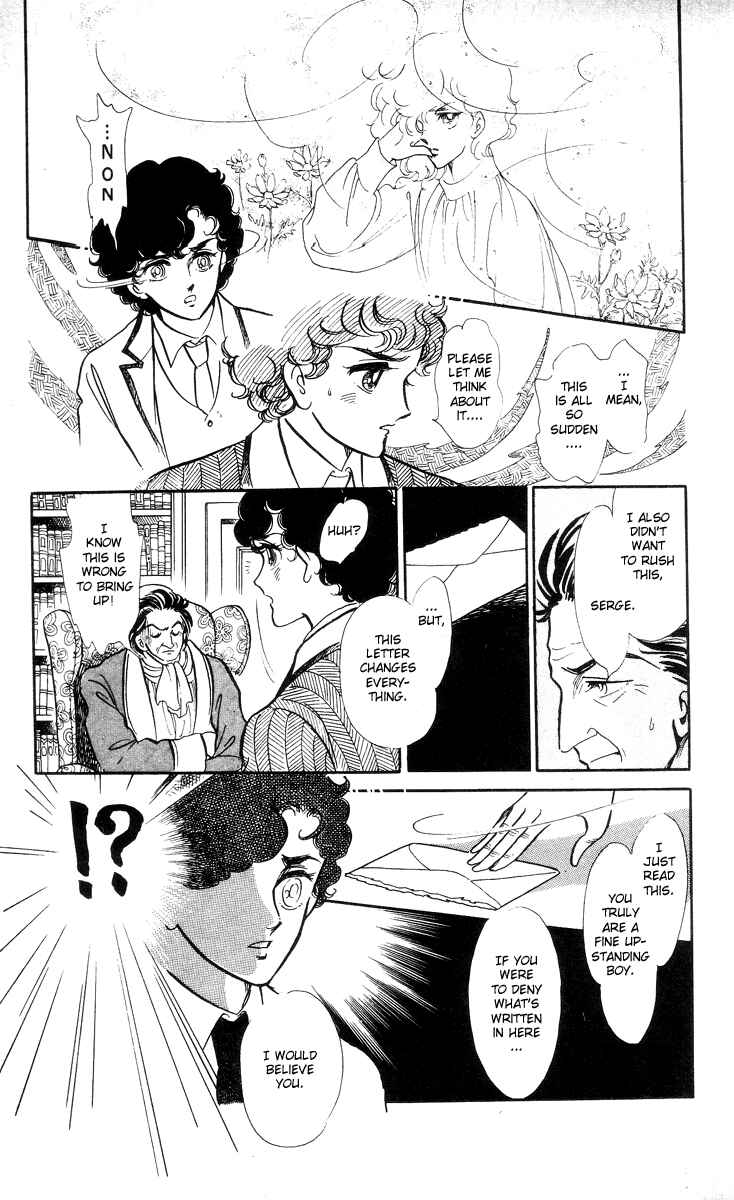 Page 12 Chapter 1 The Song of Wind and Trees
