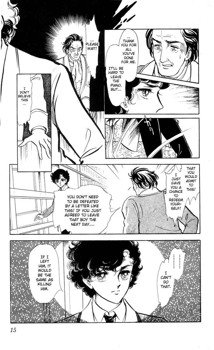 Page 14 Chapter 1 The Song of Wind and Trees