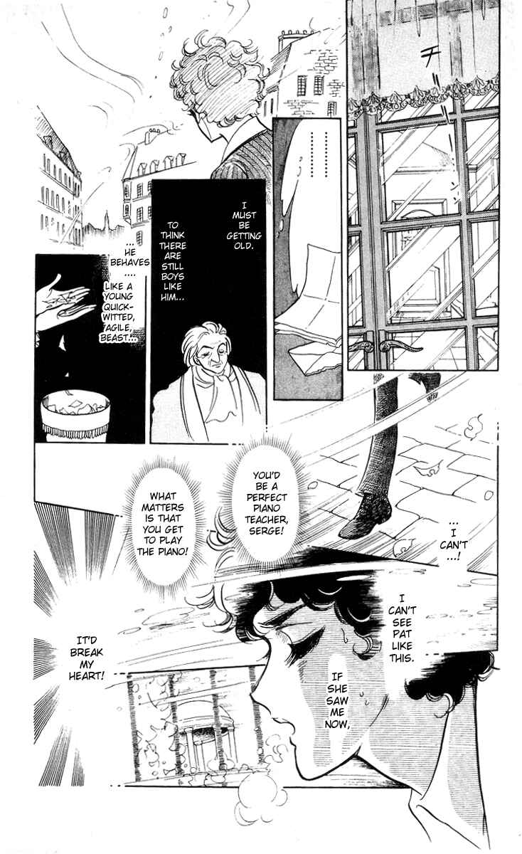 Page 15 Chapter 1 The Song of Wind and Trees