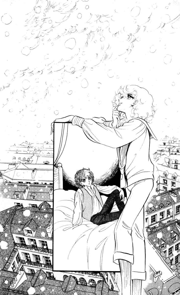 Page 17 Chapter 1 The Song of Wind and Trees