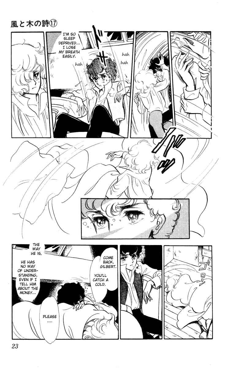 Page 22 Chapter 1 The Song of Wind and Trees