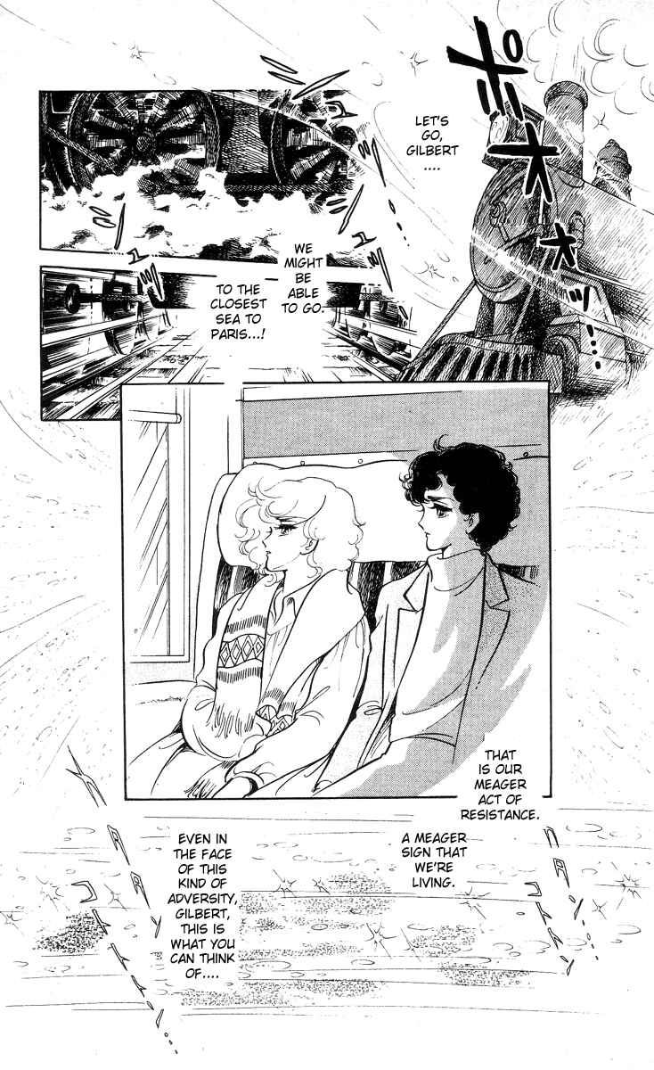 Page 24 Chapter 1 The Song of Wind and Trees