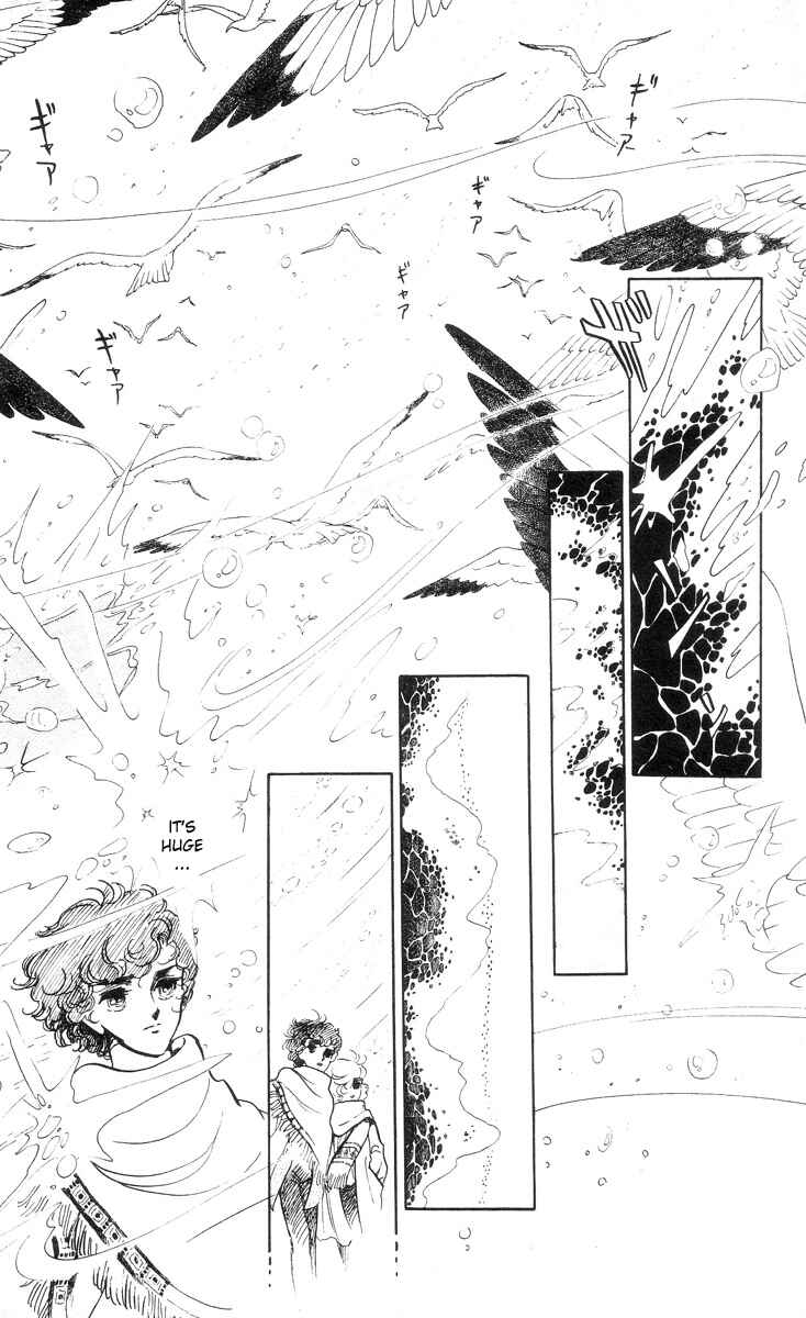 Page 25 Chapter 1 The Song of Wind and Trees