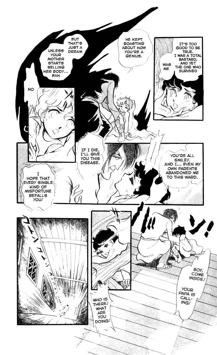 Page 20 Chapter 5 The Song of Wind and Trees