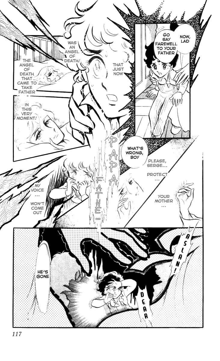 Page 21 Chapter 5 The Song of Wind and Trees