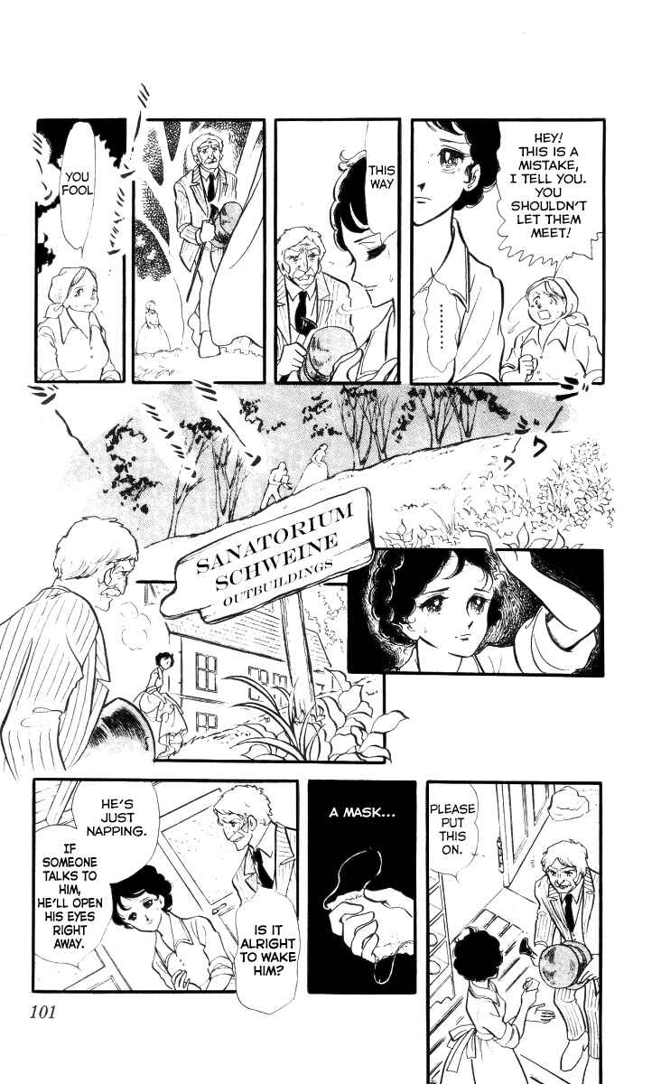 Page 5 Chapter 5 The Song of Wind and Trees