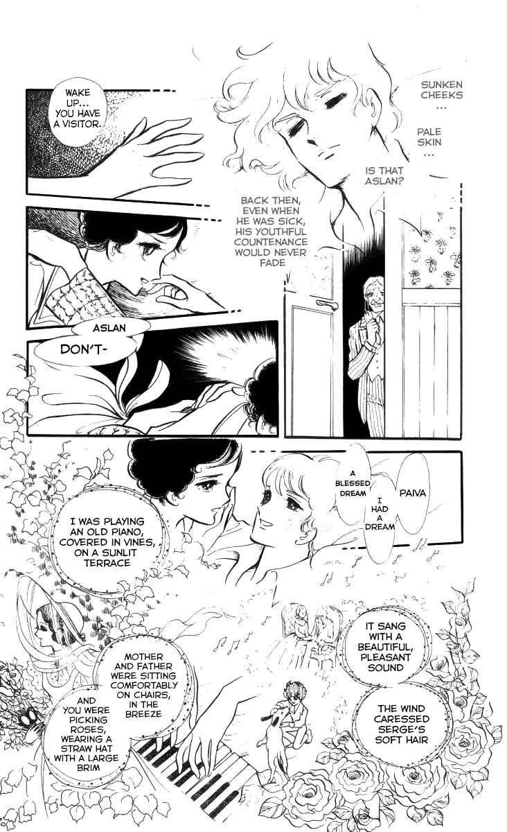 Page 7 Chapter 5 The Song of Wind and Trees