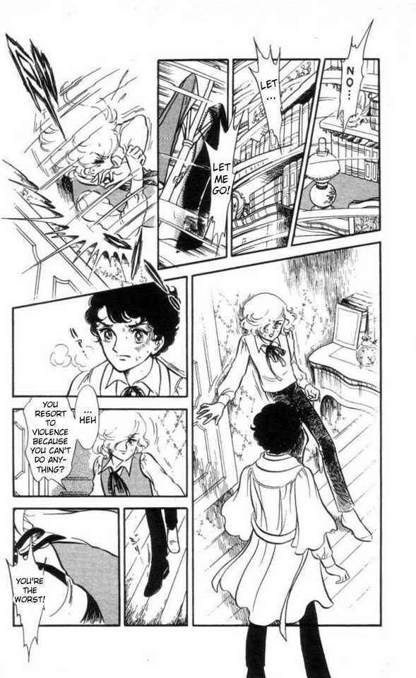 Page 15 Chapter 2 The Song of Wind and Trees