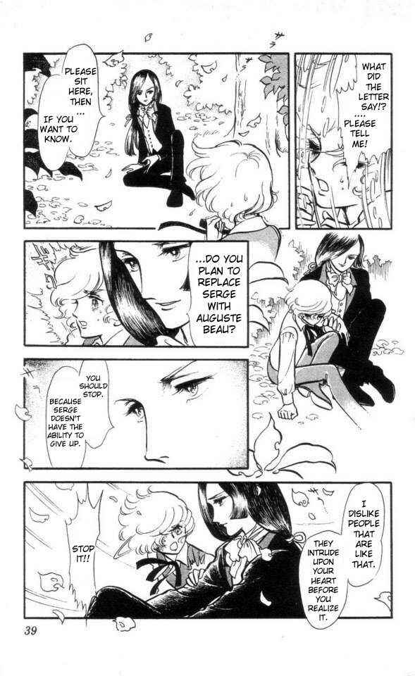 Page 3 Chapter 2 The Song of Wind and Trees