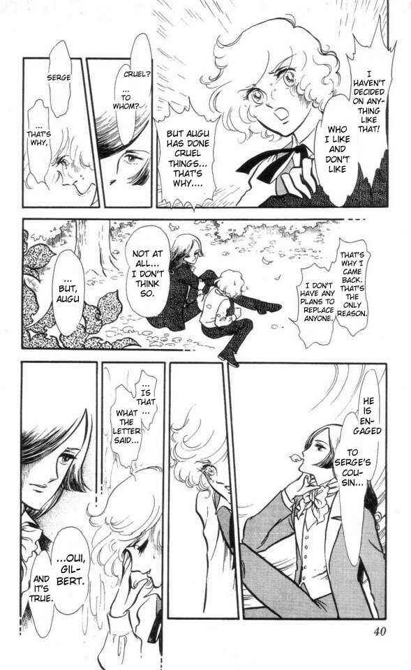 Page 4 Chapter 2 The Song of Wind and Trees