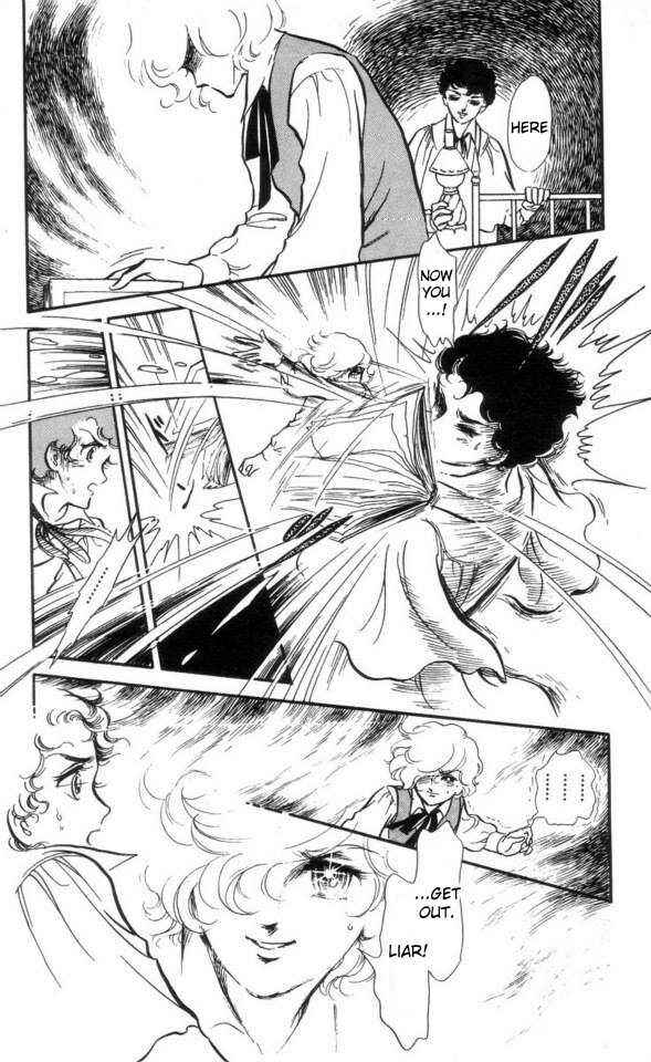 Page 9 Chapter 2 The Song of Wind and Trees
