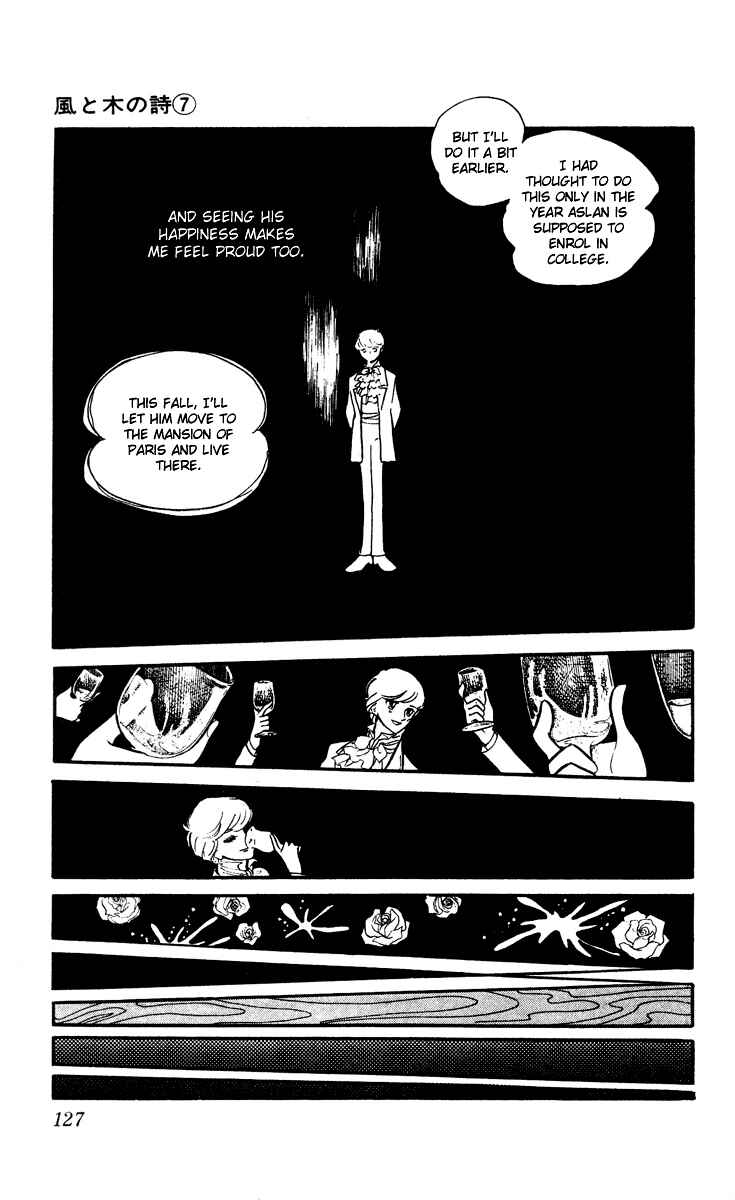 Page 16 Chapter 4 The Song of Wind and Trees
