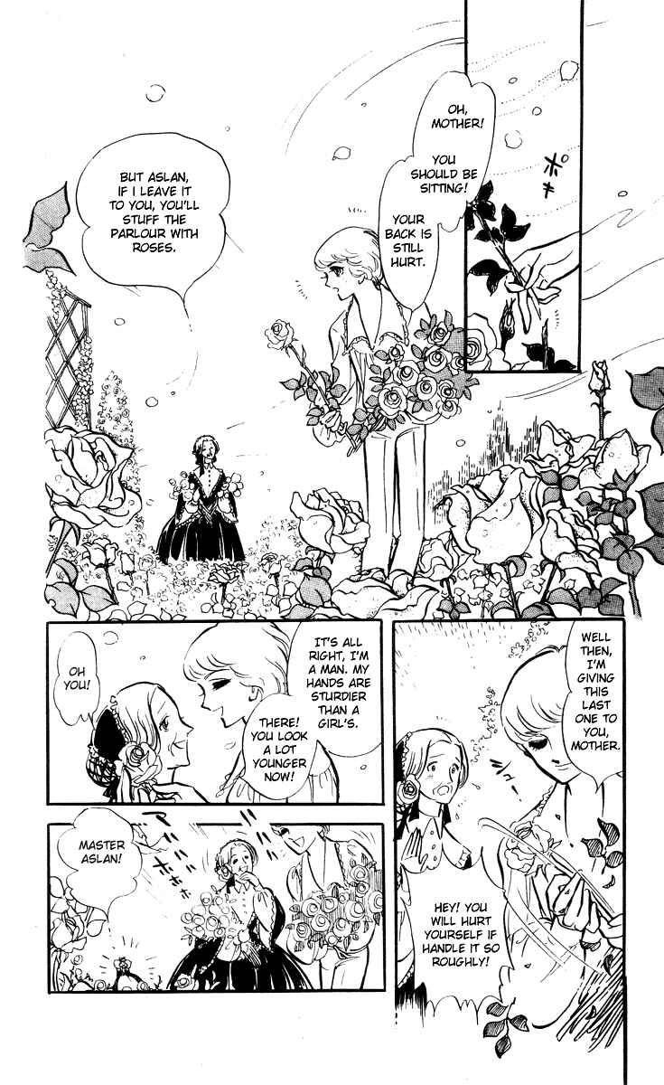Page 5 Chapter 4 The Song of Wind and Trees
