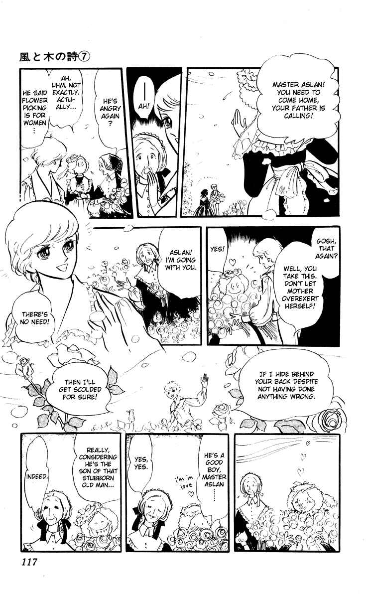 Page 6 Chapter 4 The Song of Wind and Trees