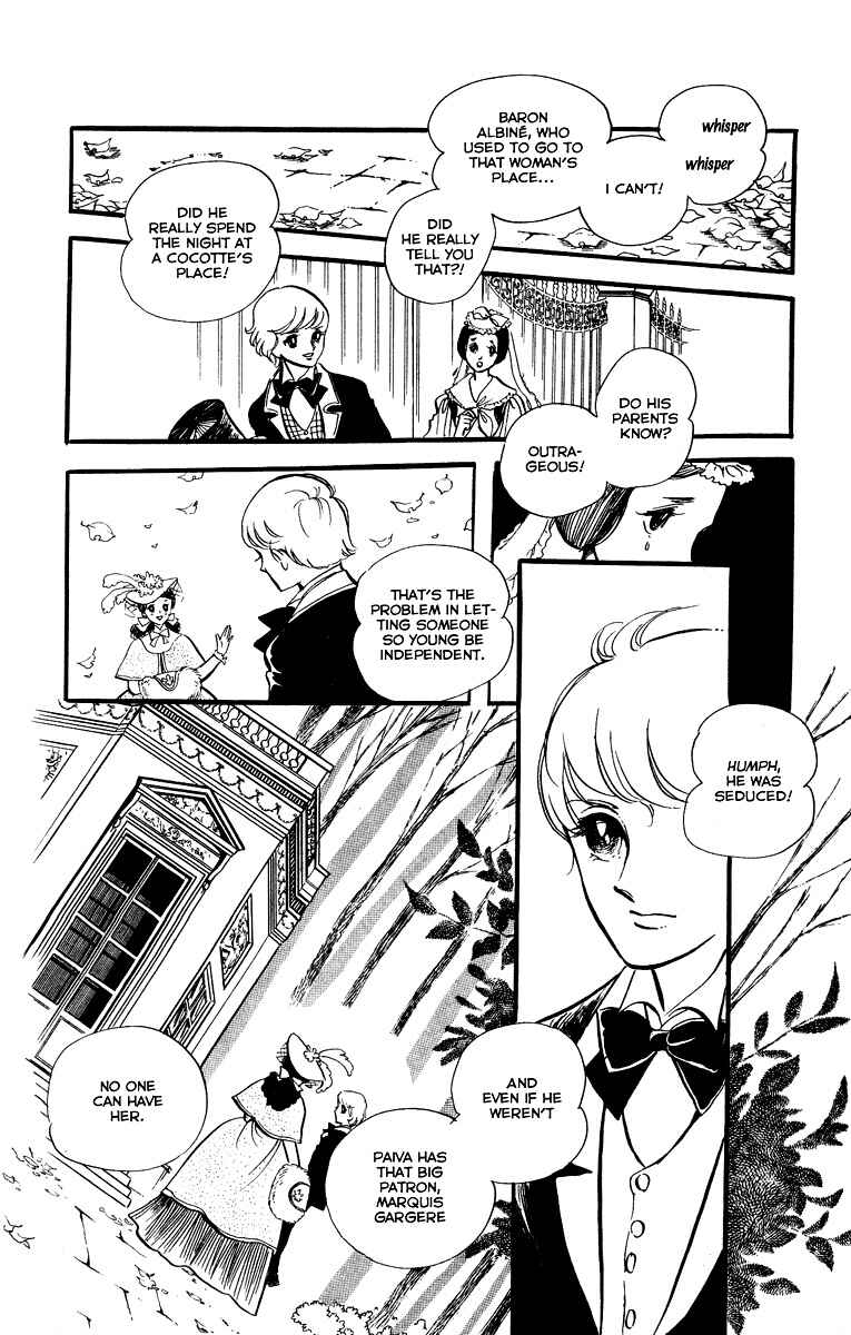 Page 1 Chapter 7 The Song of Wind and Trees
