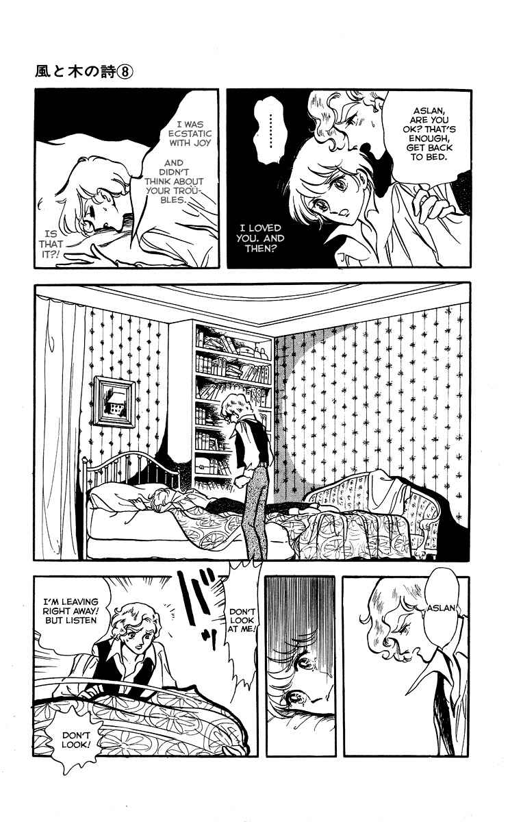 Page 14 Chapter 7 The Song of Wind and Trees
