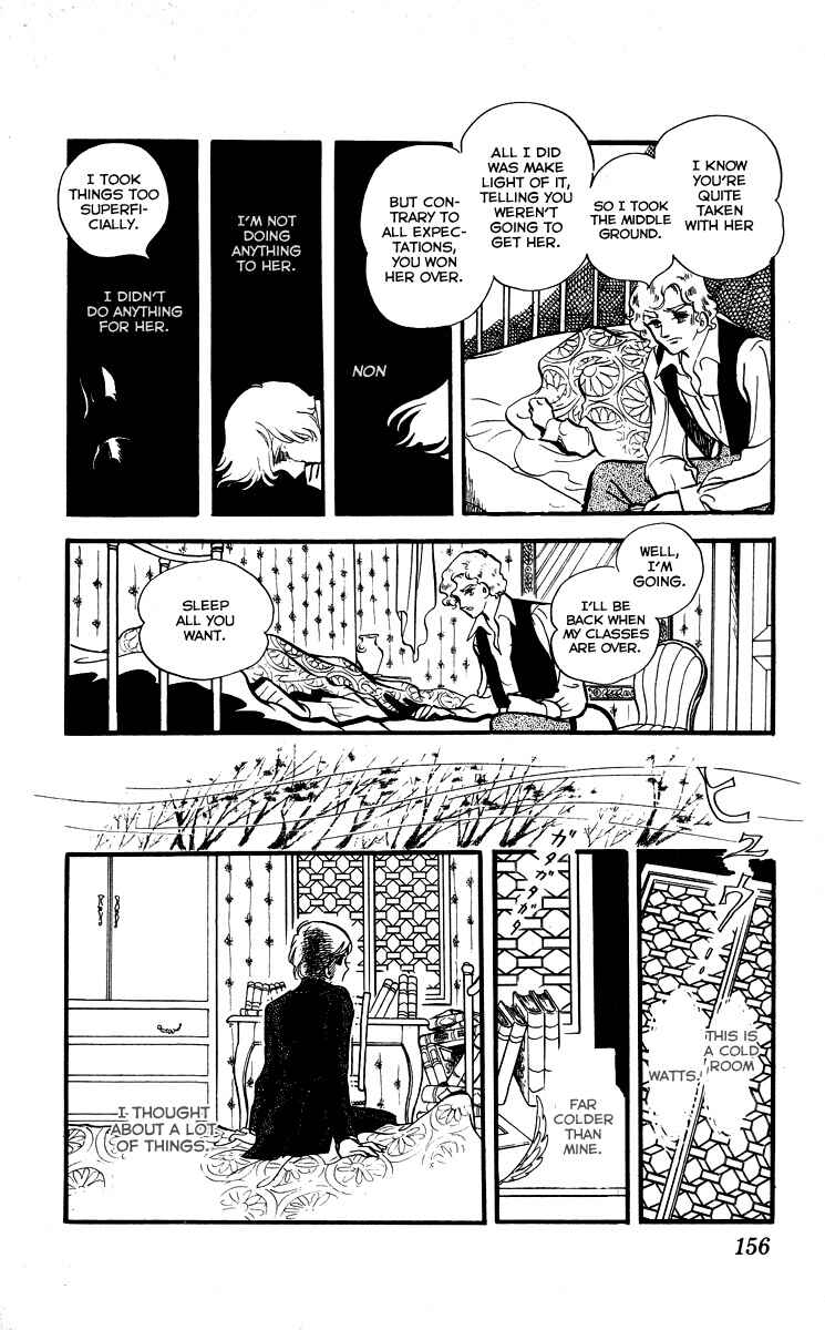 Page 15 Chapter 7 The Song of Wind and Trees