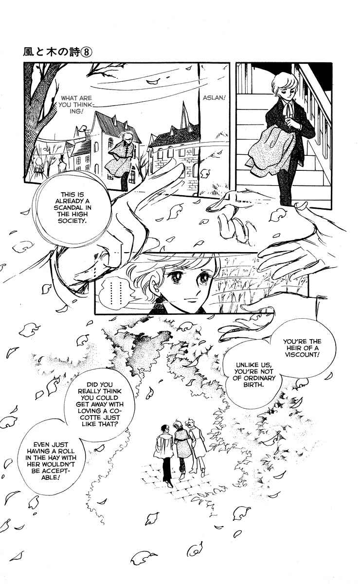 Page 16 Chapter 7 The Song of Wind and Trees