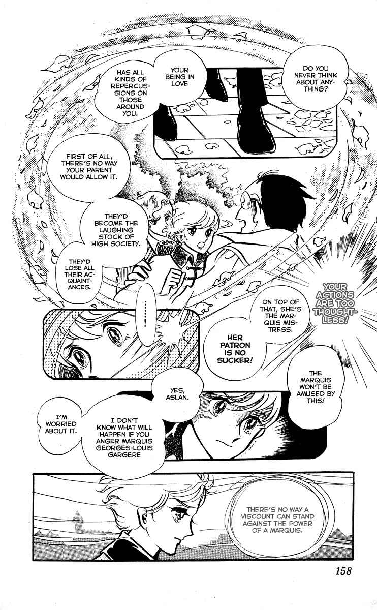 Page 17 Chapter 7 The Song of Wind and Trees