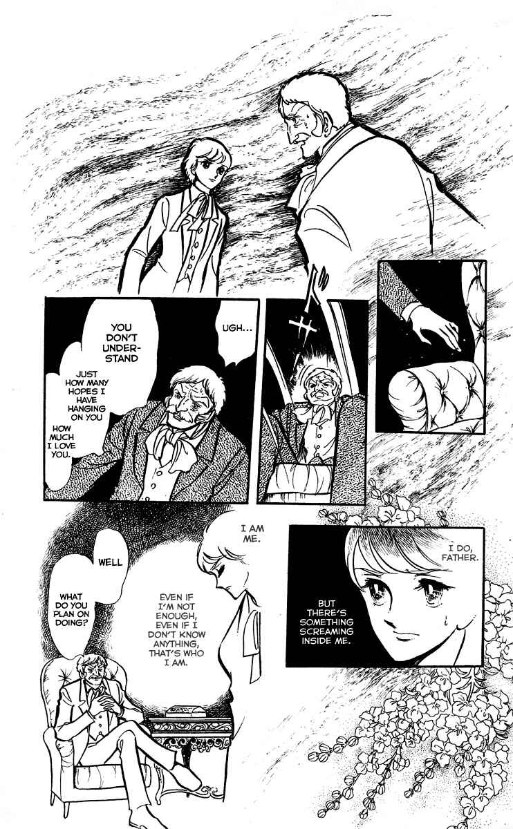 Page 22 Chapter 7 The Song of Wind and Trees
