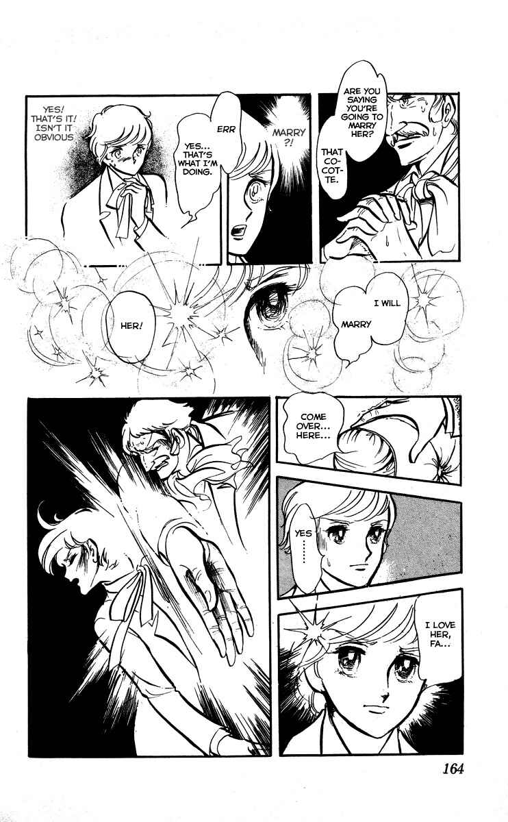 Page 23 Chapter 7 The Song of Wind and Trees