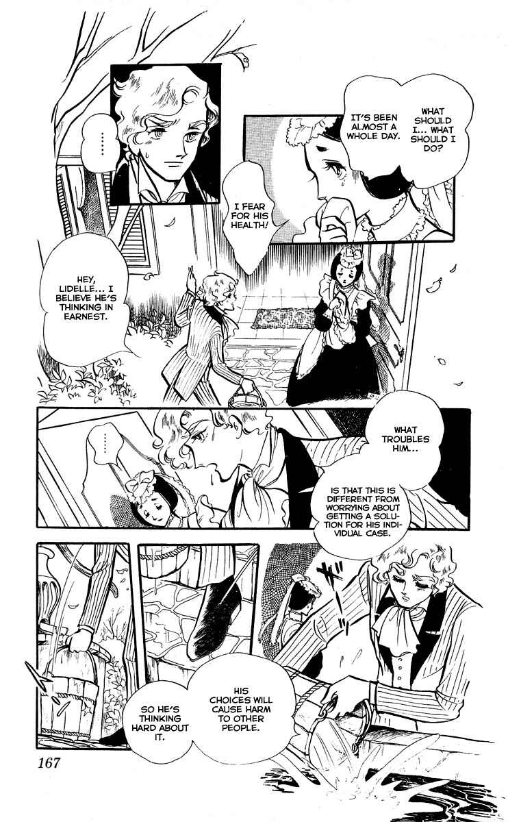 Page 26 Chapter 7 The Song of Wind and Trees