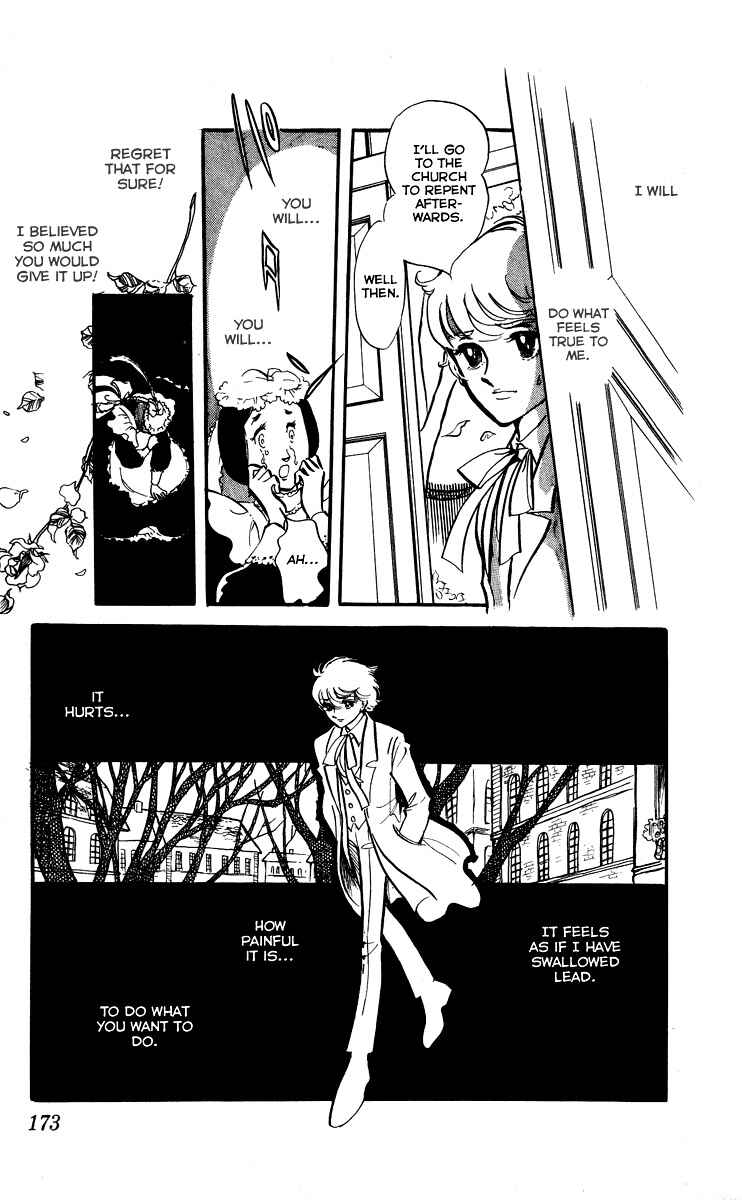 Page 32 Chapter 7 The Song of Wind and Trees