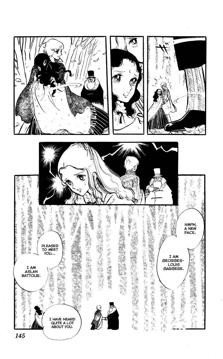Page 4 Chapter 7 The Song of Wind and Trees