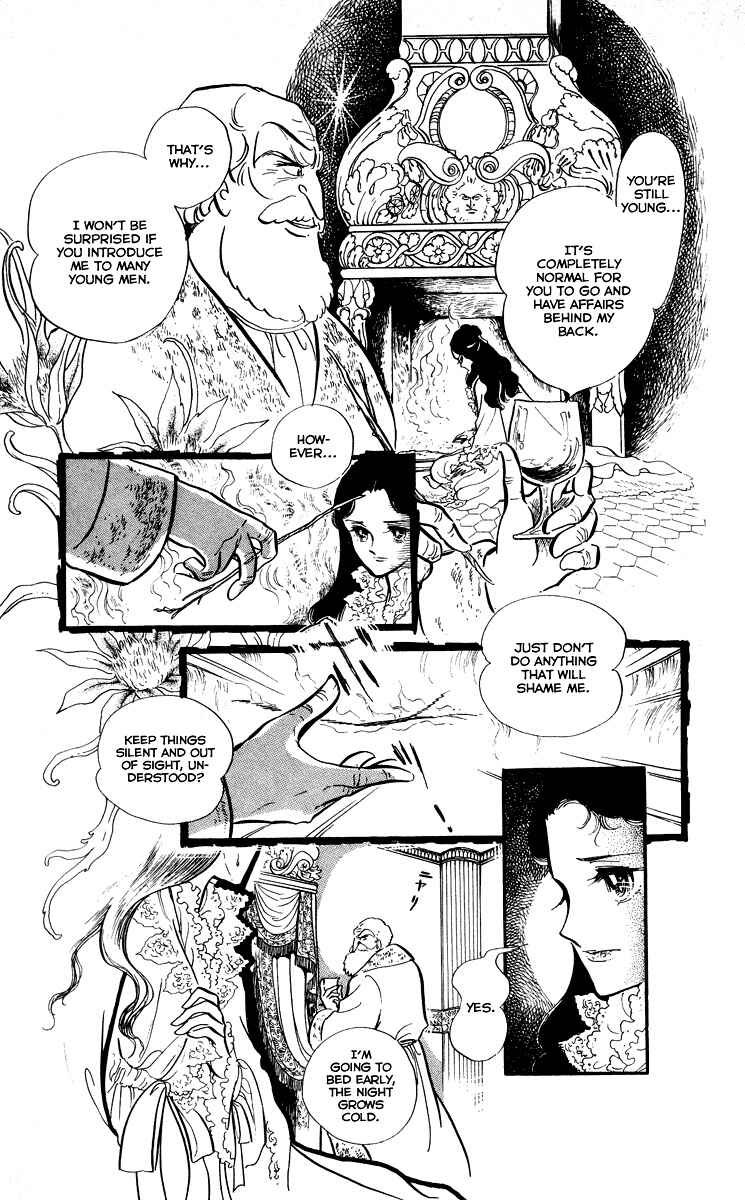 Page 8 Chapter 7 The Song of Wind and Trees