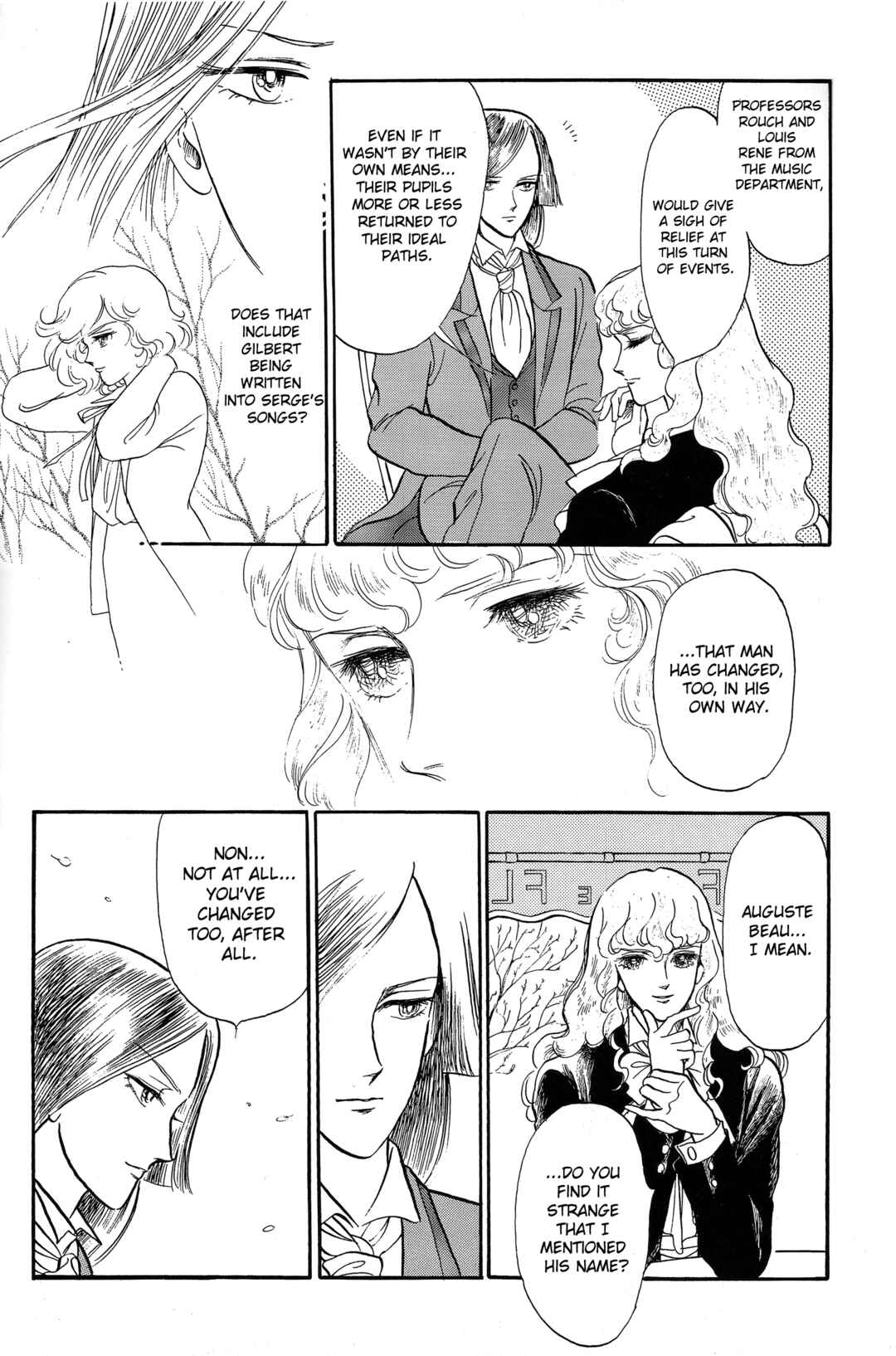 Page 10 Chapter 8.5 The Song of Wind and Trees