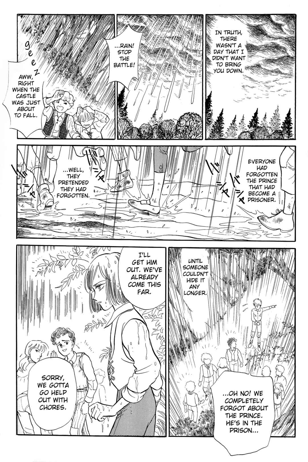 Page 20 Chapter 8.5 The Song of Wind and Trees