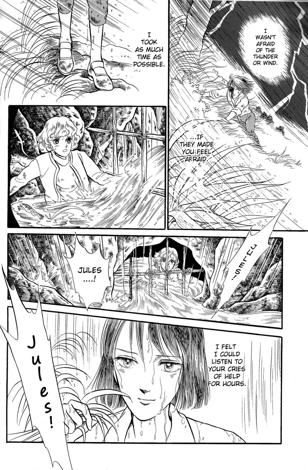 Page 21 Chapter 8.5 The Song of Wind and Trees