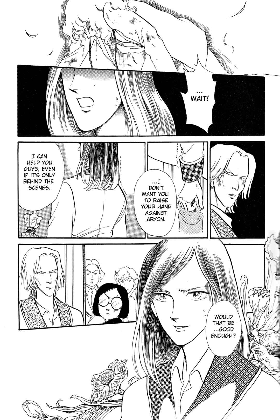 Page 34 Chapter 8.5 The Song of Wind and Trees