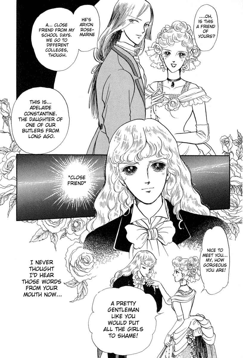 Page 6 Chapter 8.5 The Song of Wind and Trees