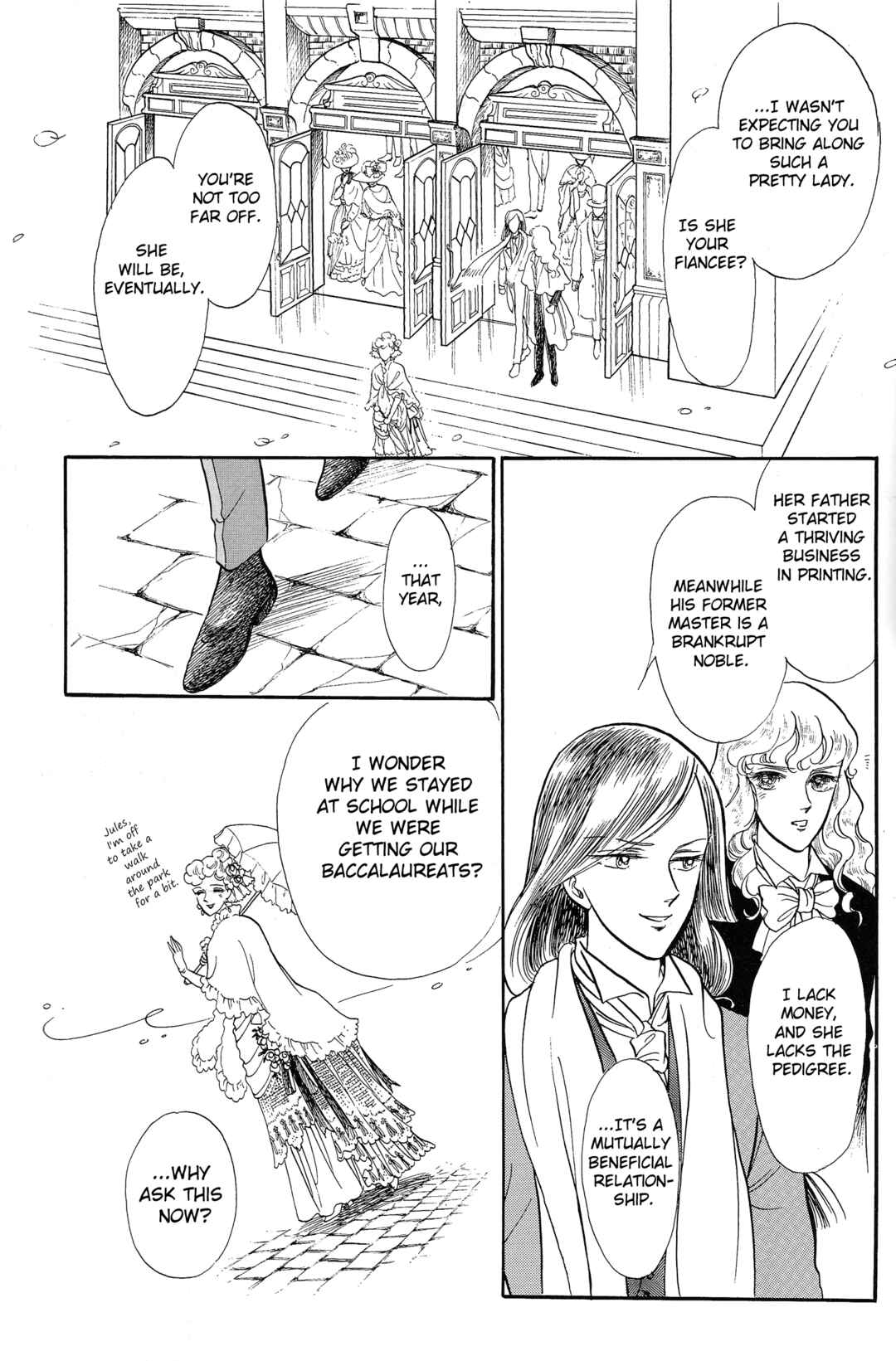 Page 7 Chapter 8.5 The Song of Wind and Trees