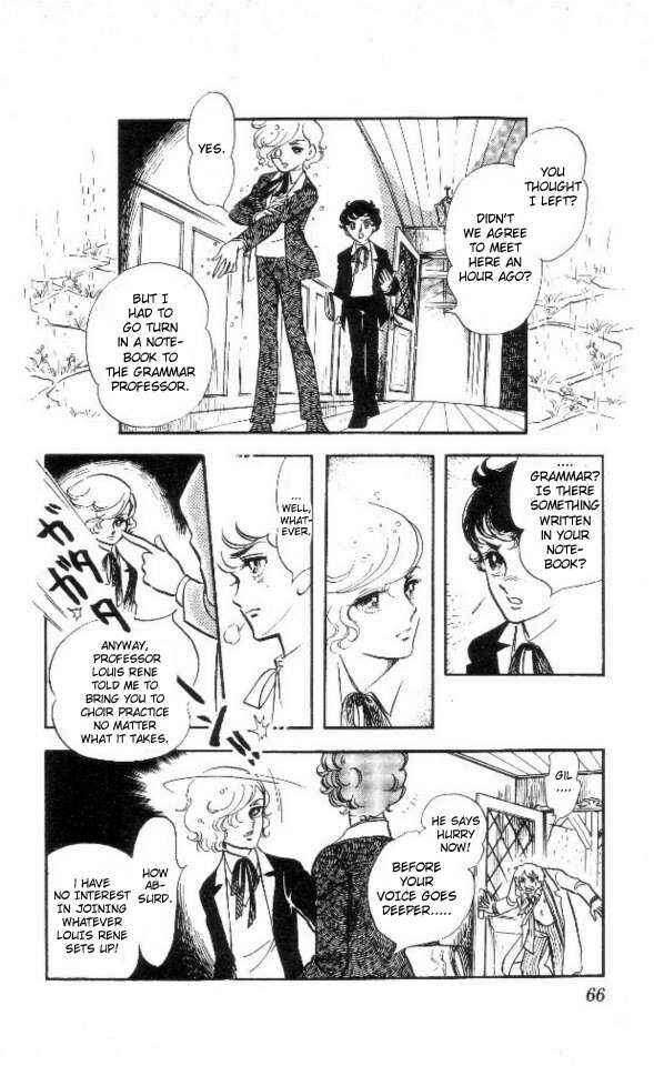 Page 11 Chapter 3 The Song of Wind and Trees