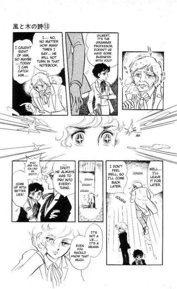 Page 12 Chapter 3 The Song of Wind and Trees
