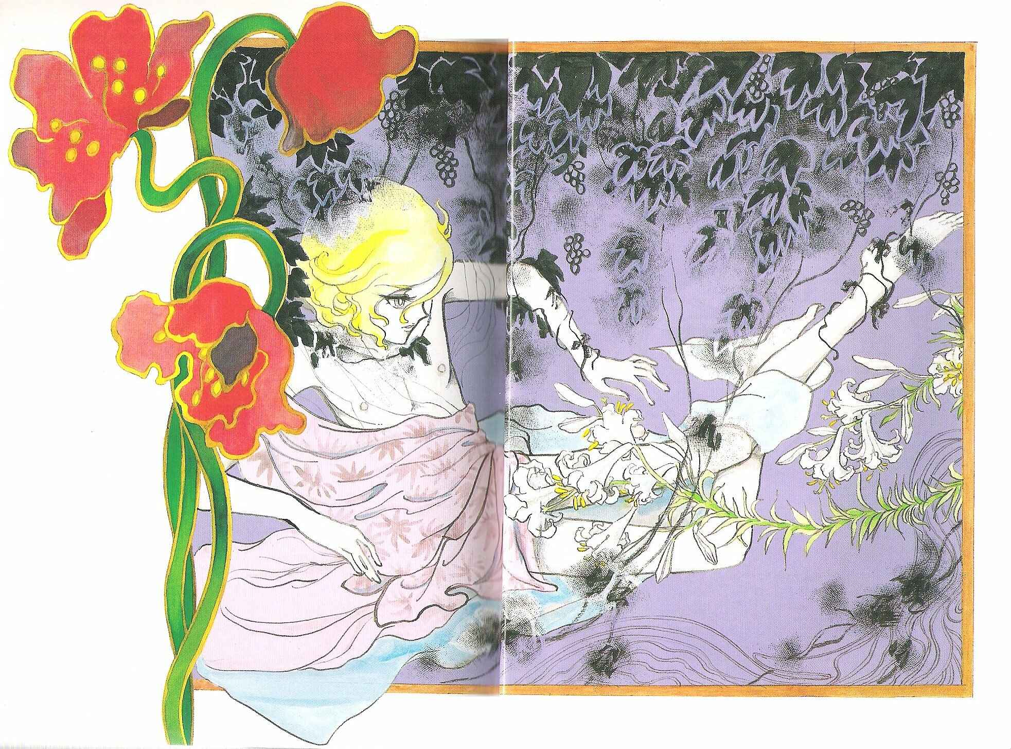 Page 32 Chapter Unknown_9c8f The Song of Wind and Trees