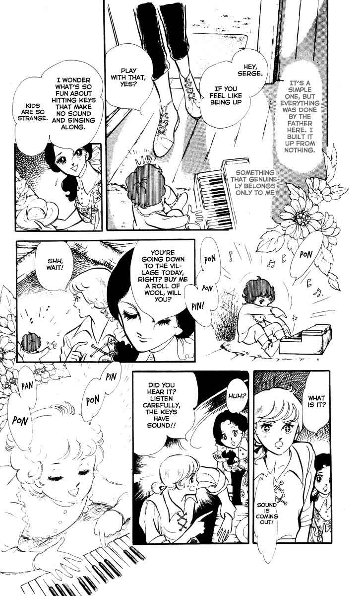 Page 11 Chapter 3 The Song of Wind and Trees