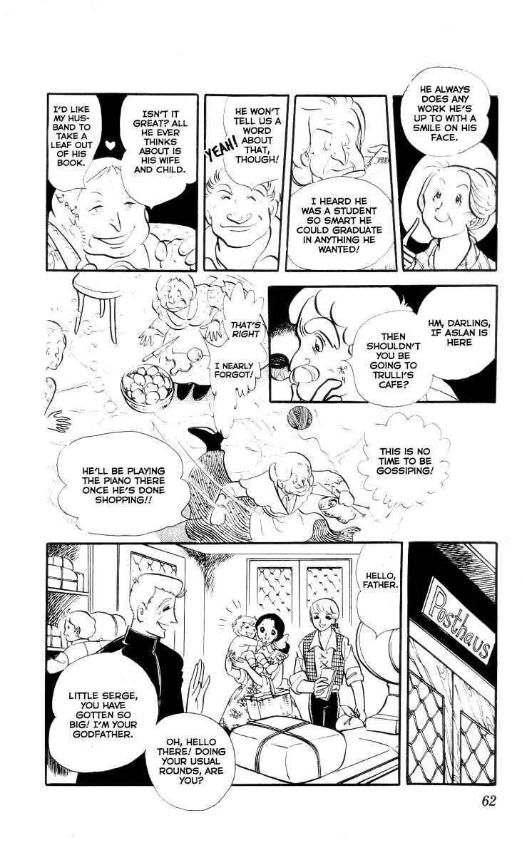 Page 14 Chapter 3 The Song of Wind and Trees