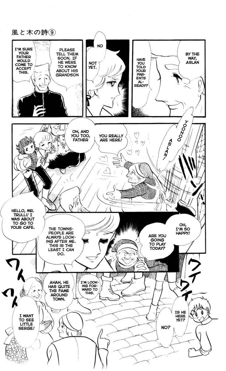 Page 15 Chapter 3 The Song of Wind and Trees