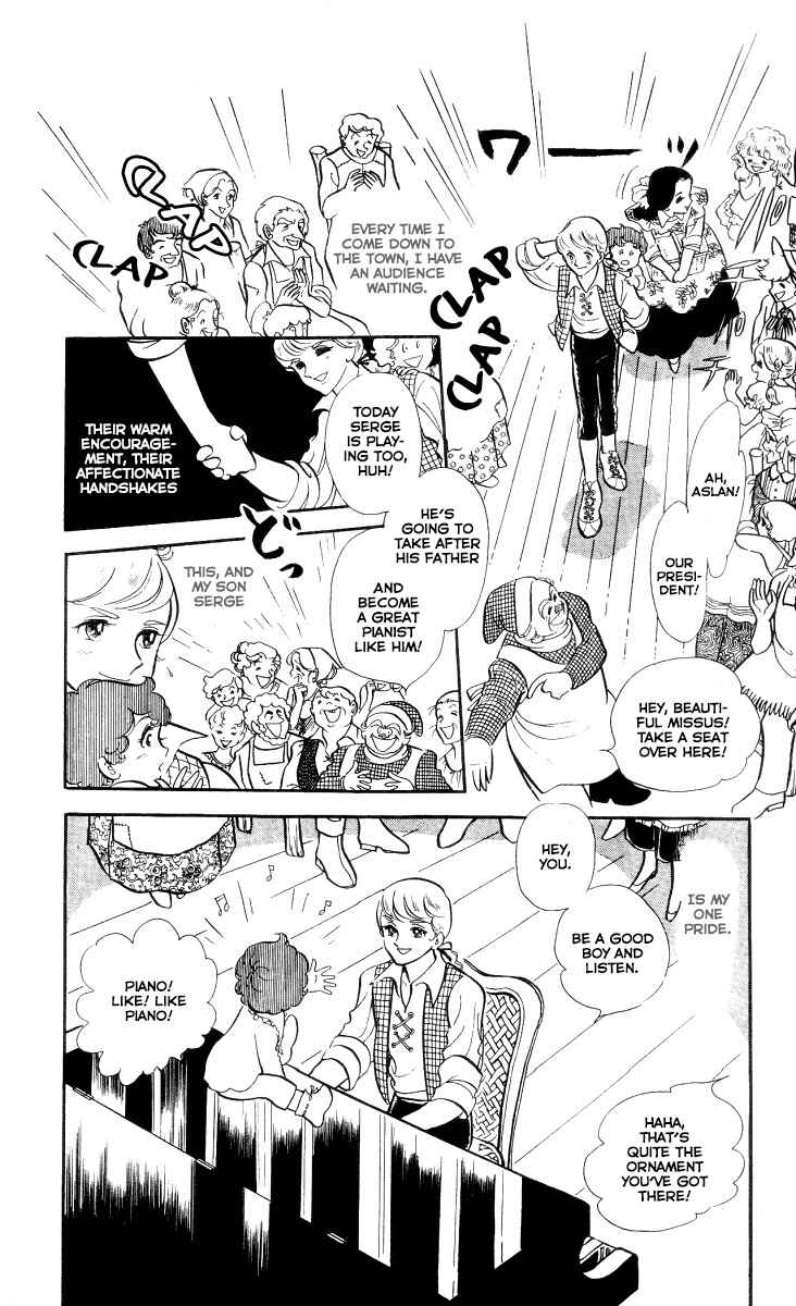 Page 16 Chapter 3 The Song of Wind and Trees
